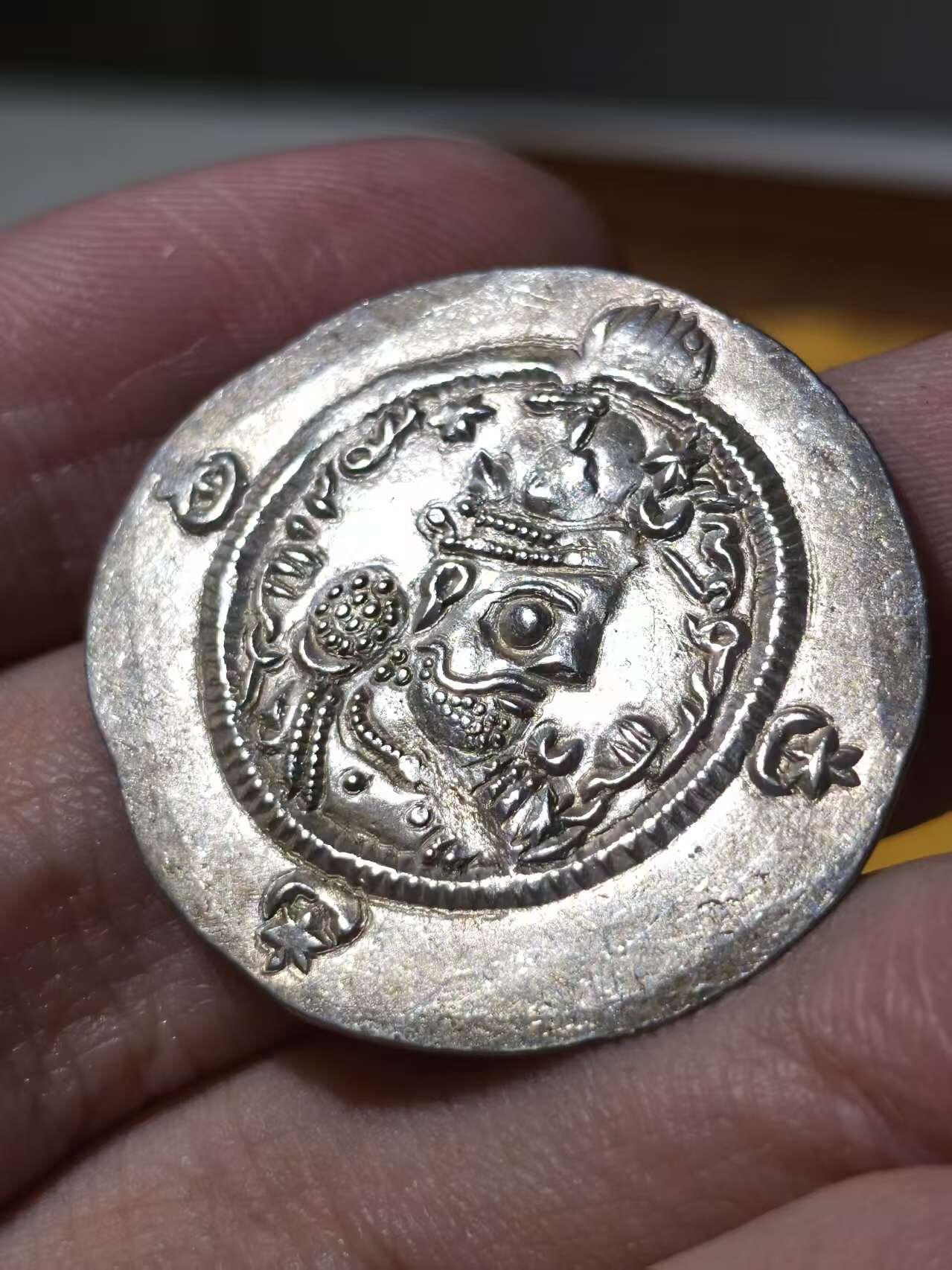 星盘世界钱币拍卖