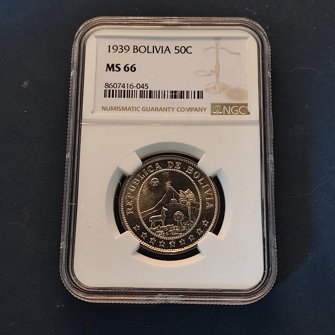 【全场包邮】纯粹捡漏拍513场