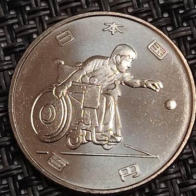 布加迪🐬～世界钱币(上海)🌾第 281 期 /  各国套币和散币 - 日本 2018年 100元 奥运会纪念币