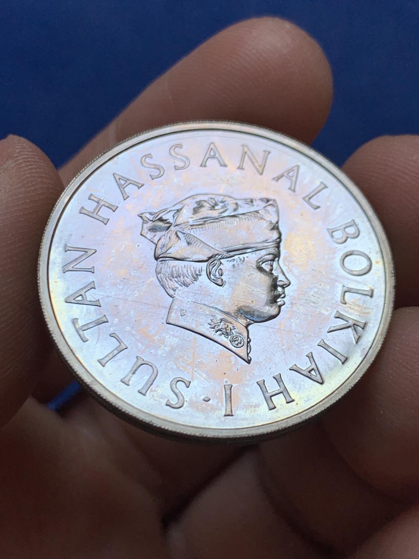 《竞宝斋》第470场 周日，周一，周二 3场连拍 （全场包邮）欢迎送拍 文莱 1970年 1元 精制镍币 文莱大炮币 不是常见的1979或1985年版 PF未流通品相 镜面原光 稀少品种