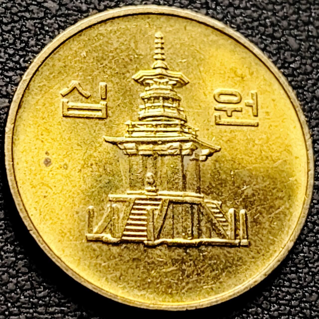 泉币菌-第210场-拍品多 请提前出价 。