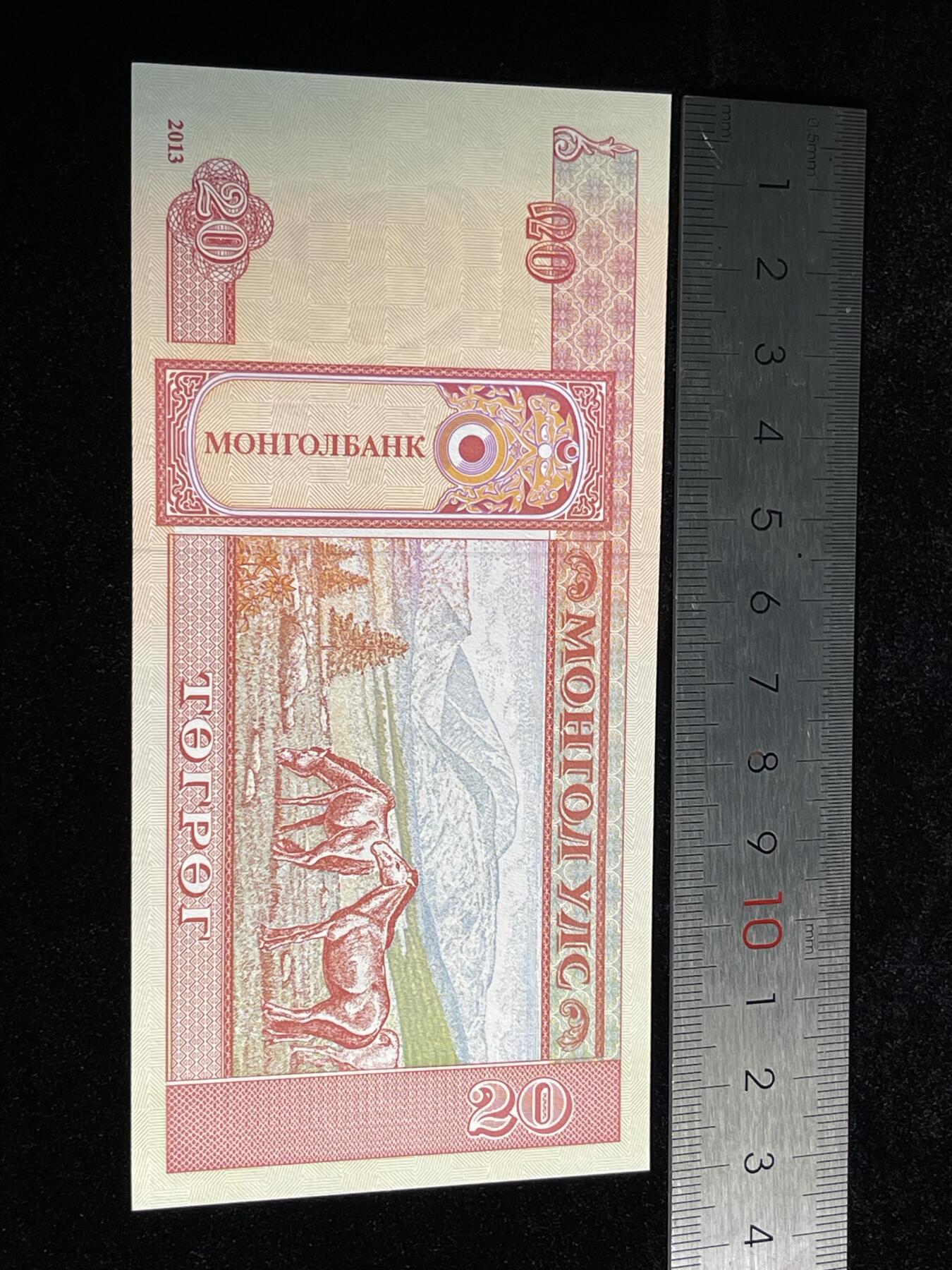 🪙北京琉璃厂-京城古泉汇🪙春季钱币邮票杂项专场拍卖-第一期 一带一路沿线国家💸纸币一组 全新UNC品相