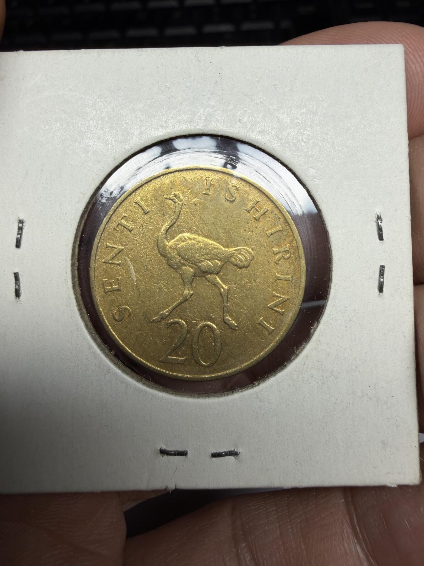 2026年集古藏今外币拍卖第三期-第4场—（总第314拍），可以寄存60天，满160元包邮。