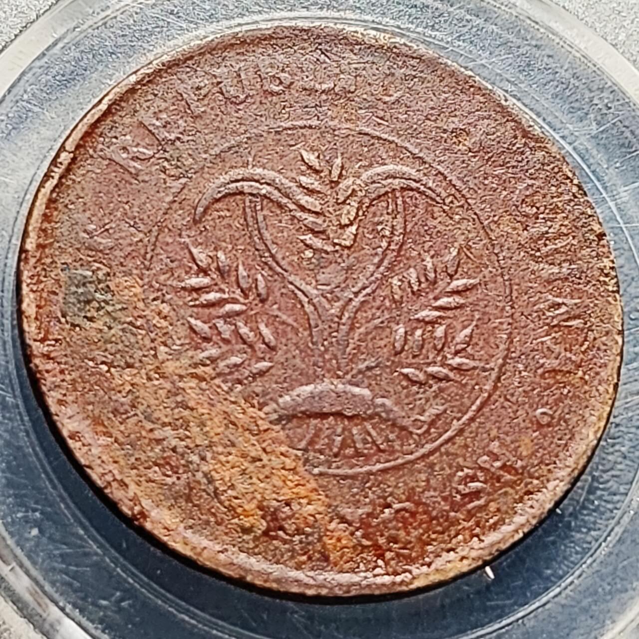 泉币菌-第210场-拍品多 请提前出价 。