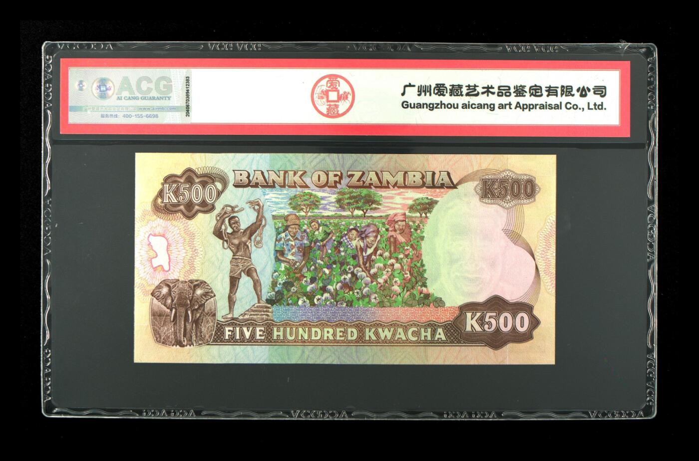 200多张爱藏和PMG一起出，不单出，总价放在最后