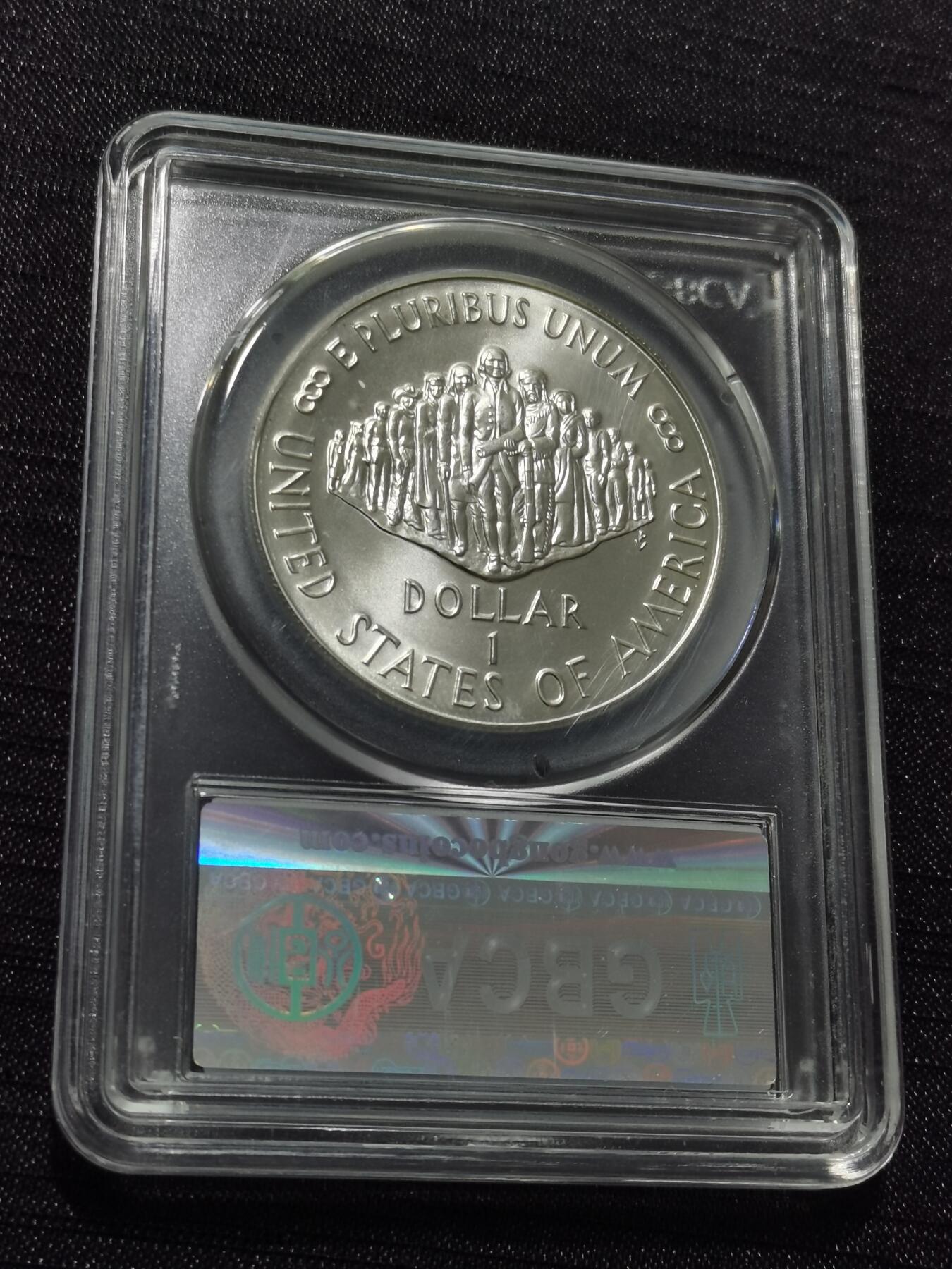 天下钱庄专场欢迎参拍