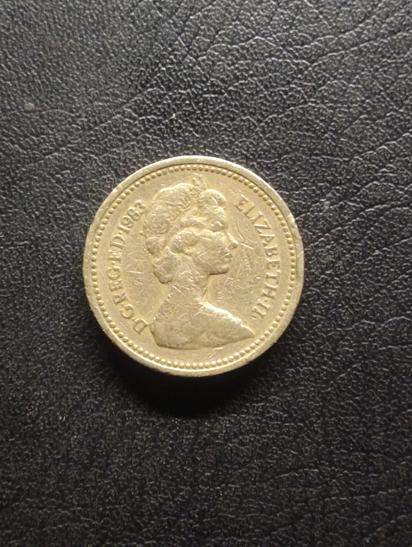 荟藏特别场次第八期——“社长的硬币堆” 英国1983年1镑 英格兰版本