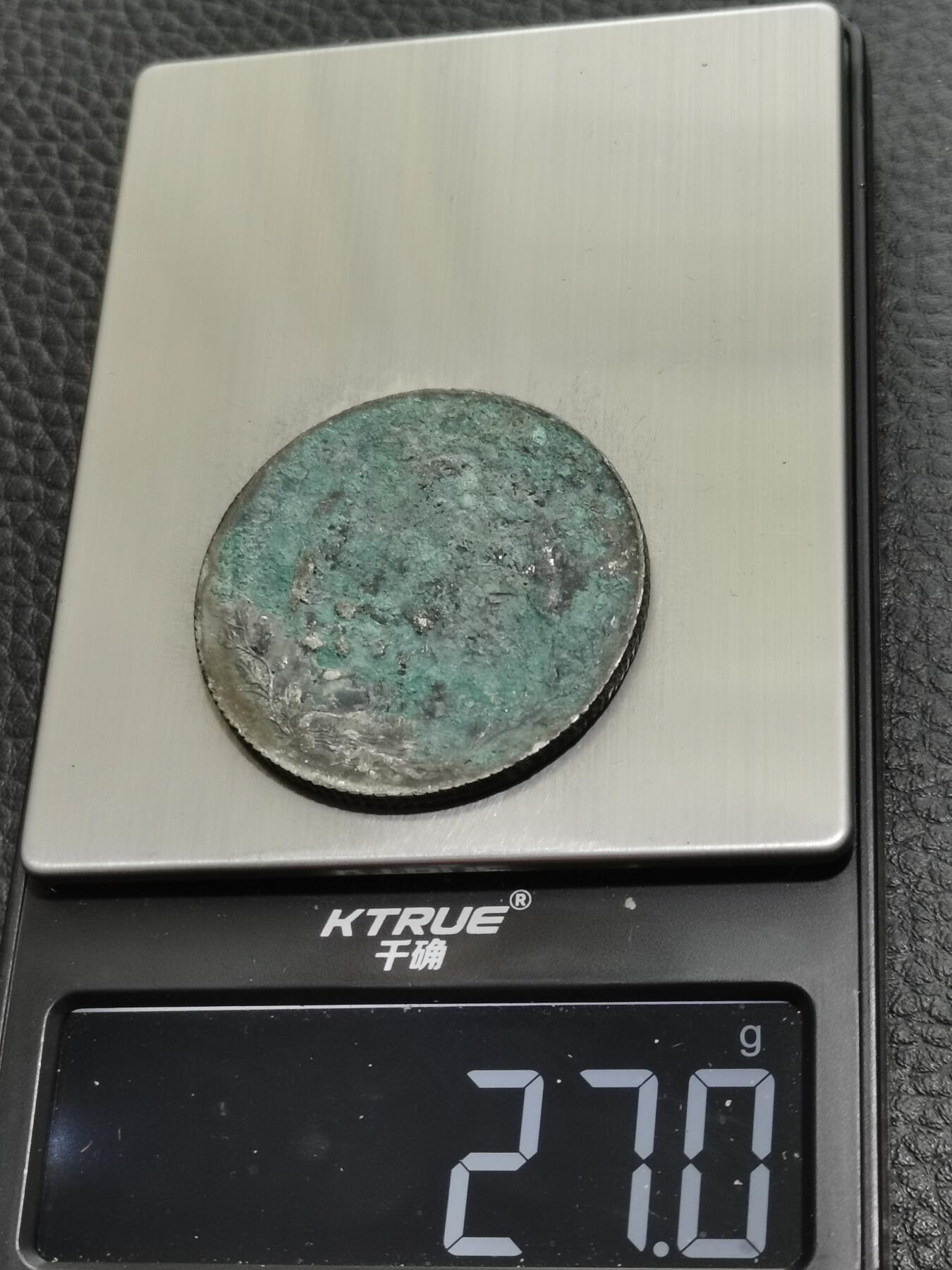 天下钱庄专场欢迎参拍