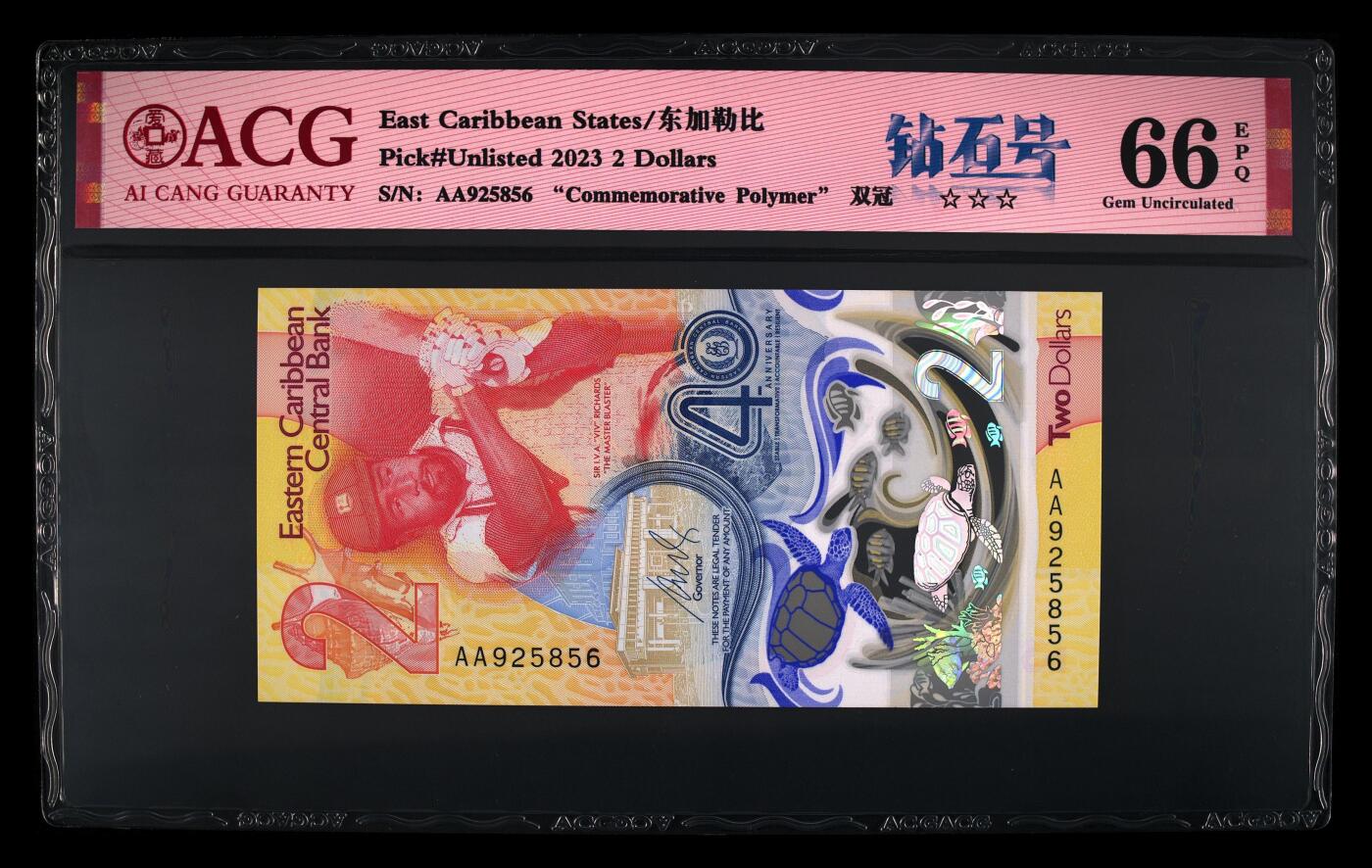 200多张爱藏和PMG一起出，不单出，总价放在最后