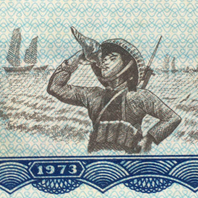     稀少1973年广西壮族自治区通用粮票壹市两人物粮票未流通原版真品如图供应票证旧藏文玩艺术收藏 -     稀少1973年广西壮族自治区通用粮票壹市两人物粮票未流通原版真品如图供应票证旧藏文玩艺术收藏