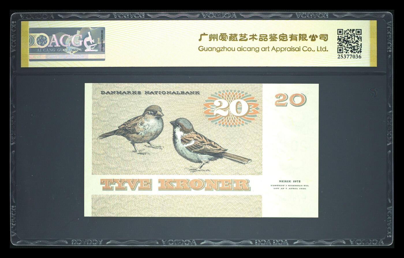 200多张爱藏和PMG一起出，不单出，总价放在最后