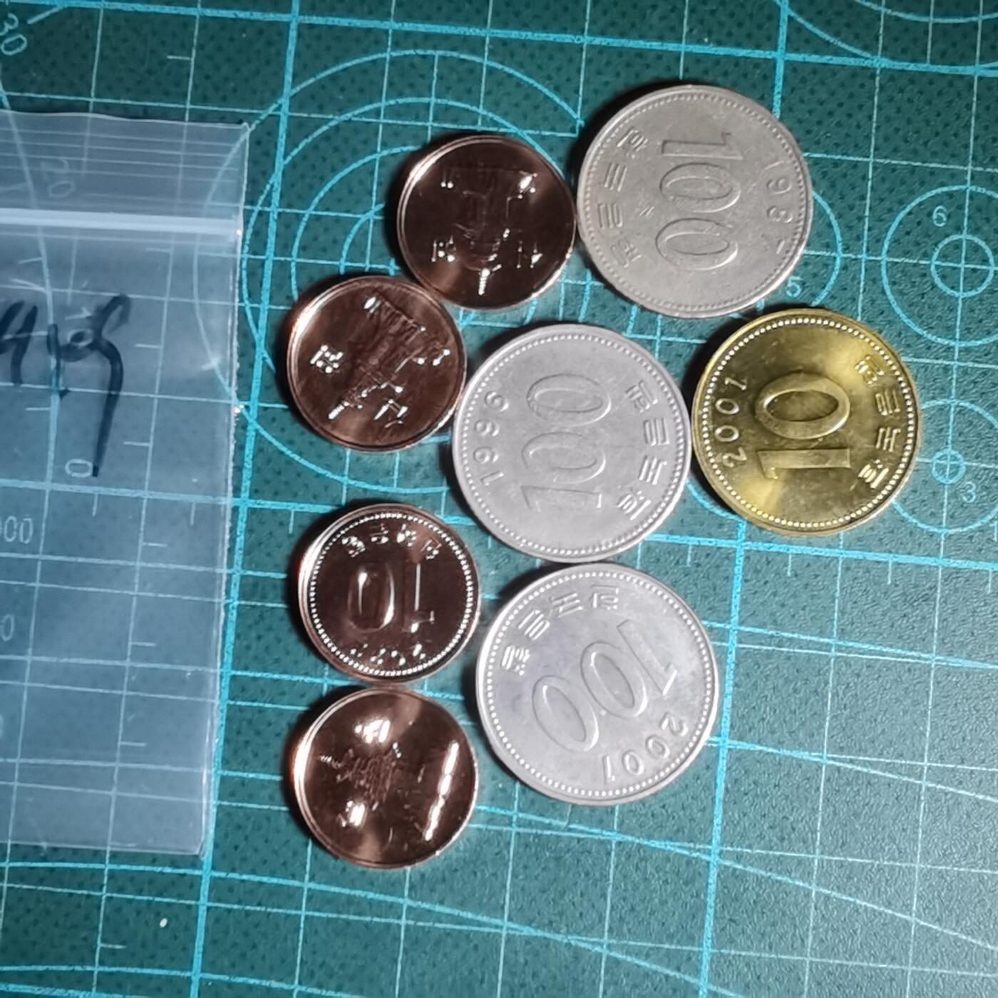 沼泽如烟--第1024场 散币八枚