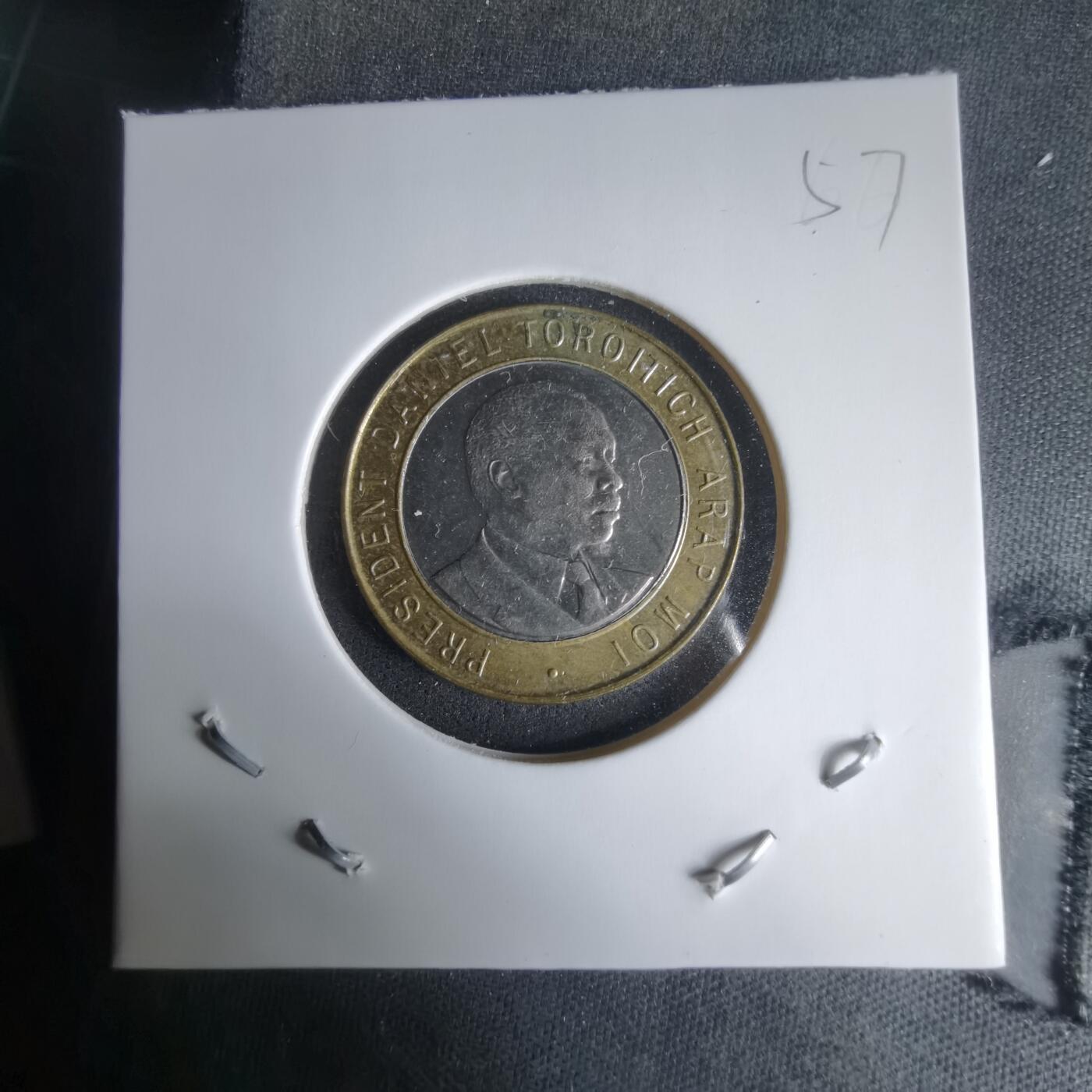 沼泽如烟--第1024场 肯尼亚1997年10先令