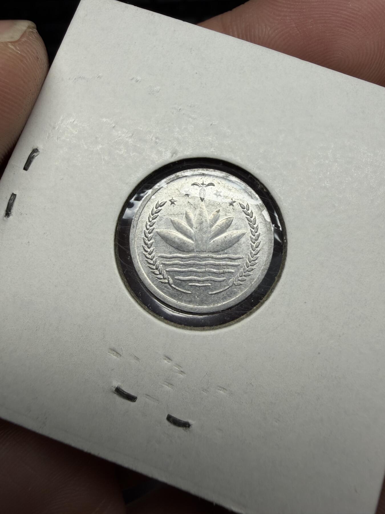 2026年集古藏今外币拍卖第三期-第4场—（总第314拍），可以寄存60天，满160元包邮。