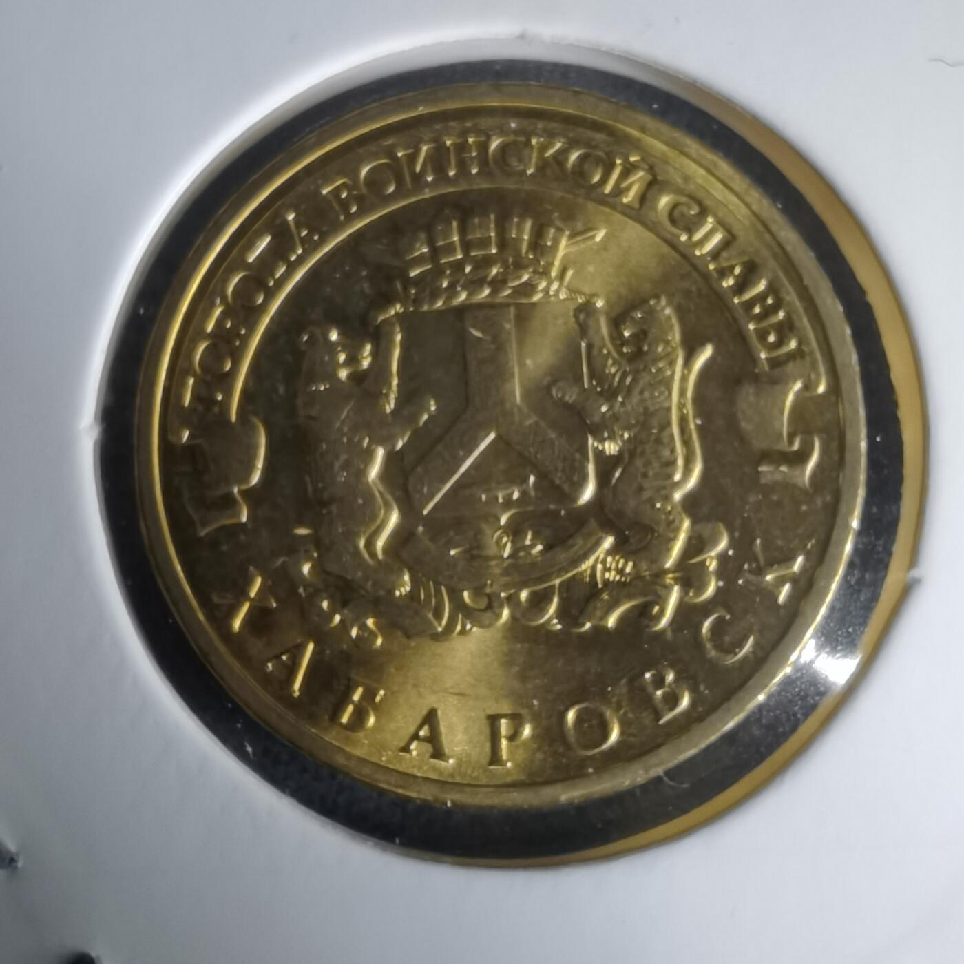 沼泽如烟--第1024场