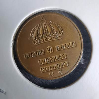 沼泽如烟--第1025场 - 瑞典1961年2欧尔