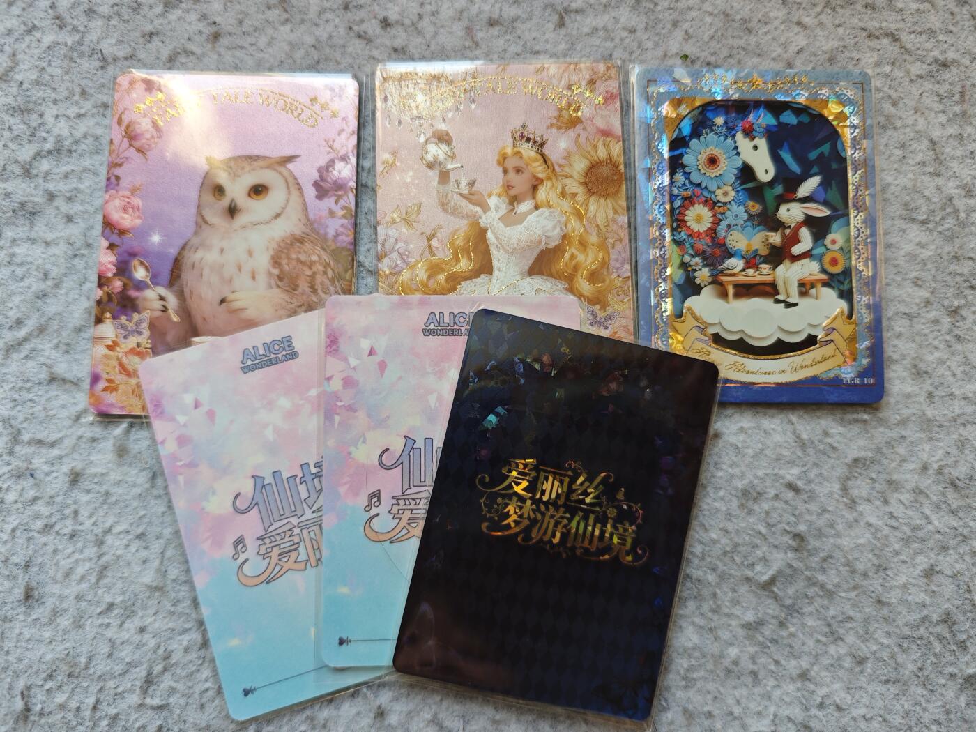 【随心含颖卡拍56期】卡游/集卡社/卡卡沃 抽卡机专场拍卖【无佣金】