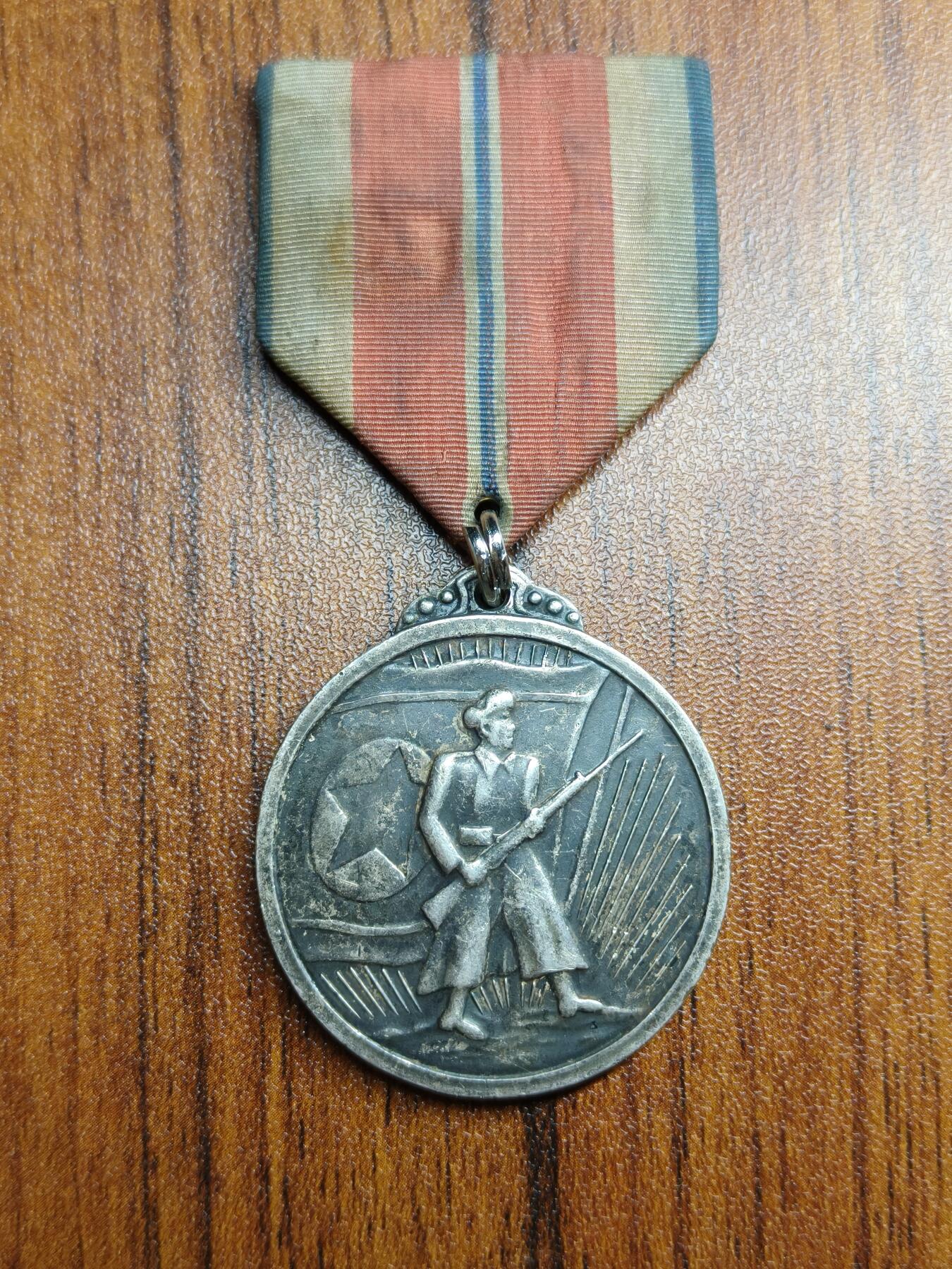 蜀地medal徽章收藏 春季精品拍场