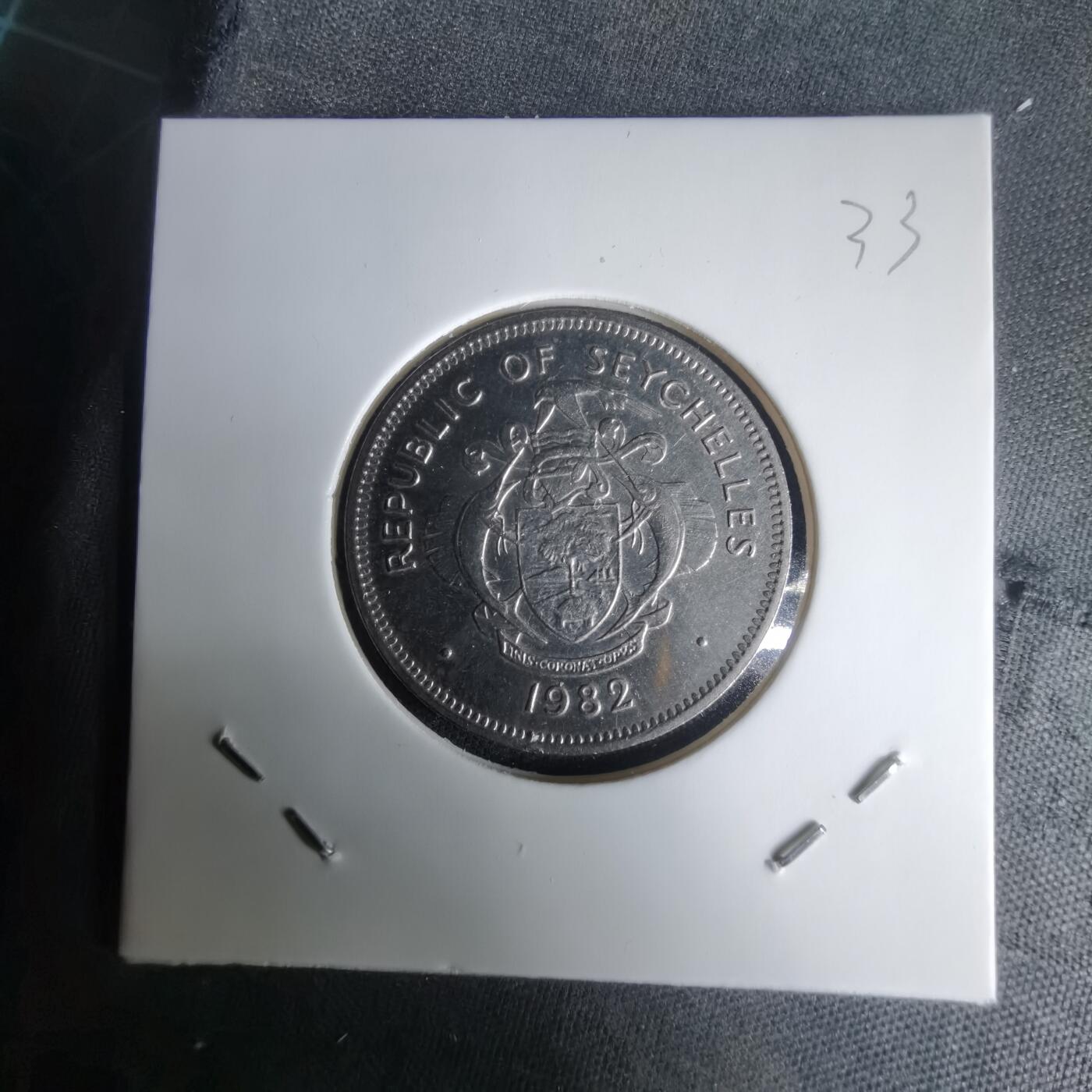 沼泽如烟--第1024场 塞舌尔1982年1卢比