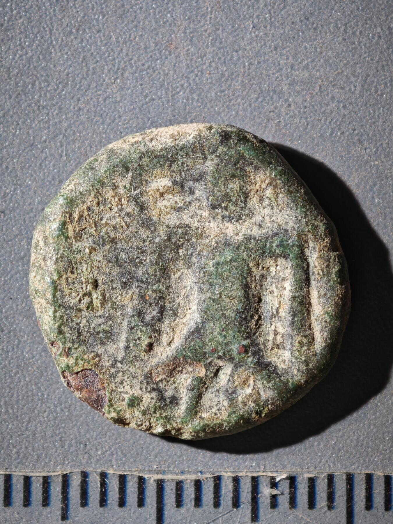 120期新疆红钱粟特钱币丝路钱币专场