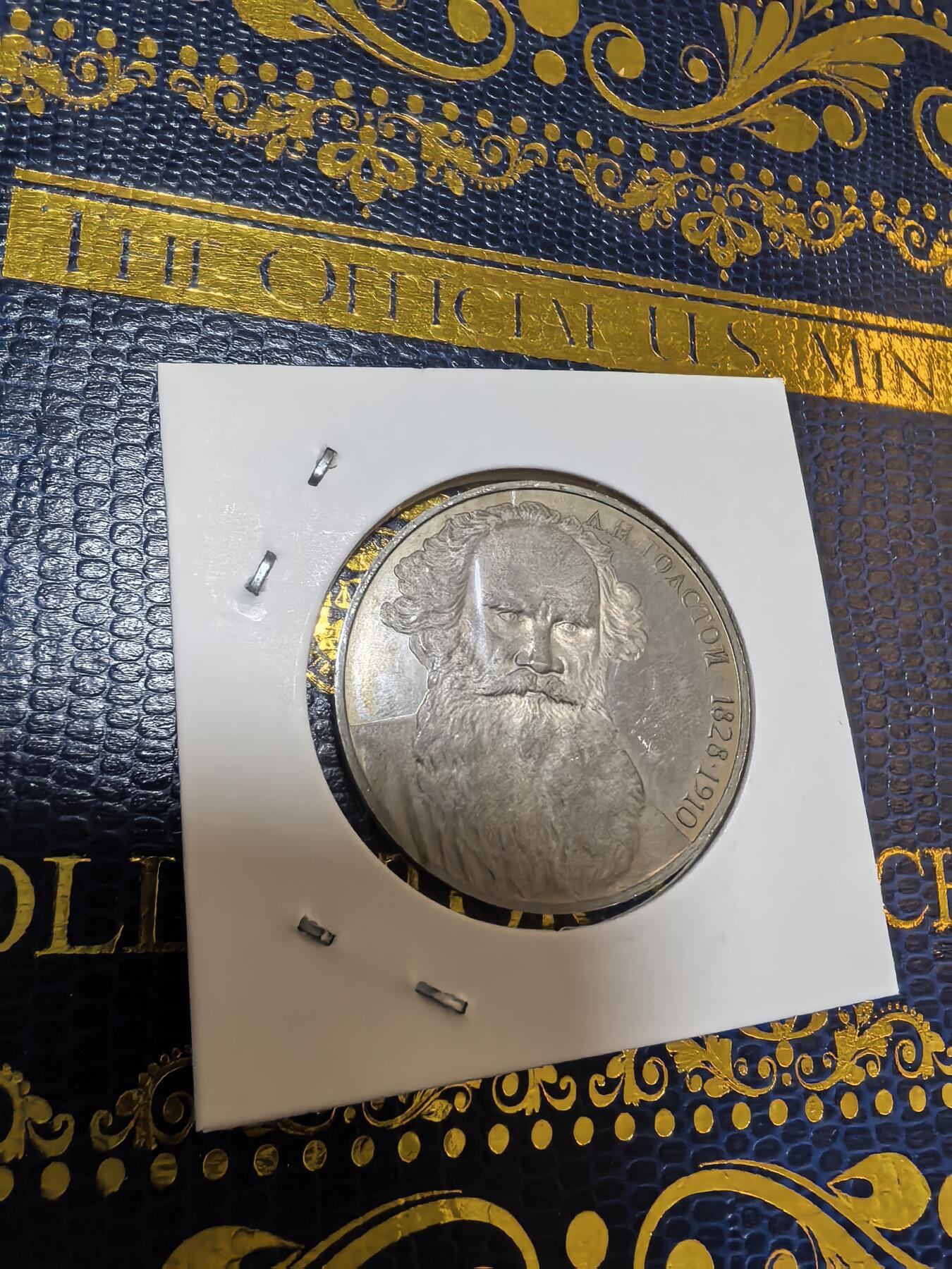 长老汇马年精选第九场拍卖