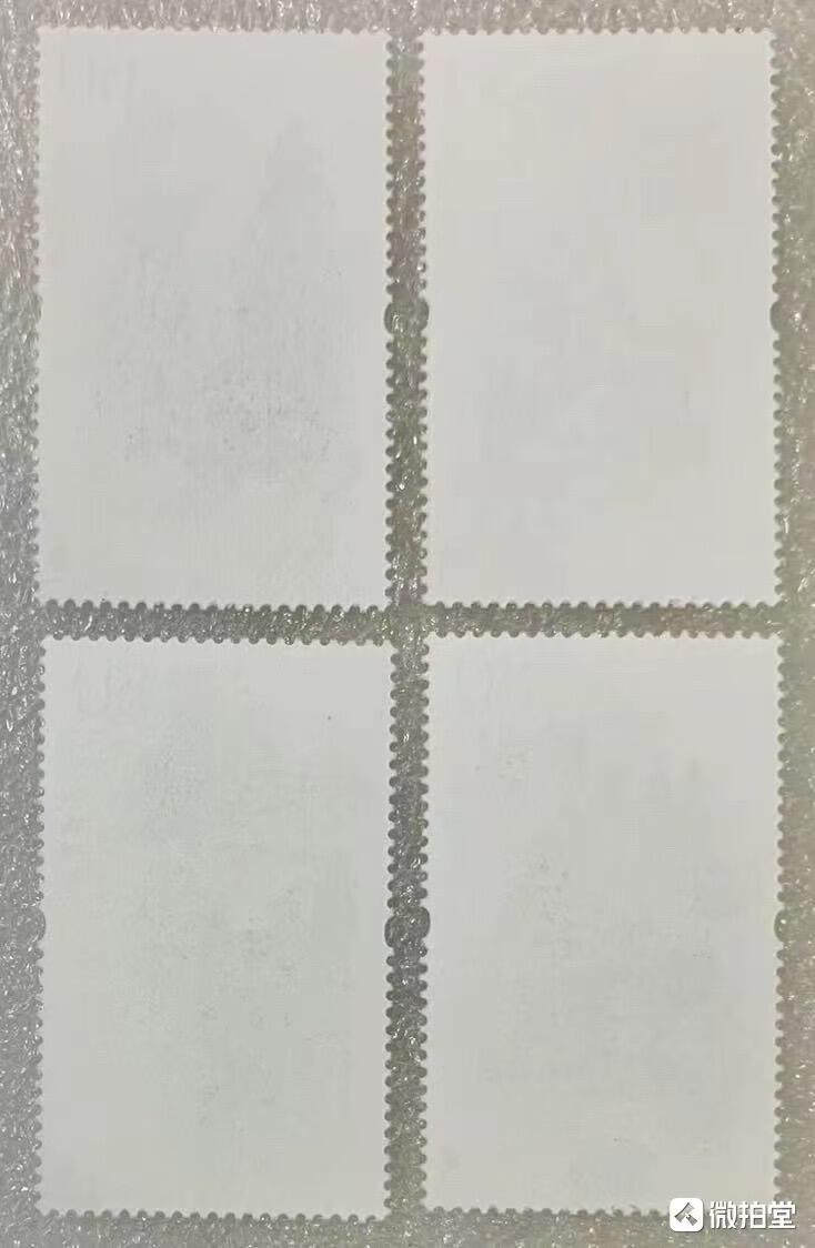 “青城山”邮票1套4枚。