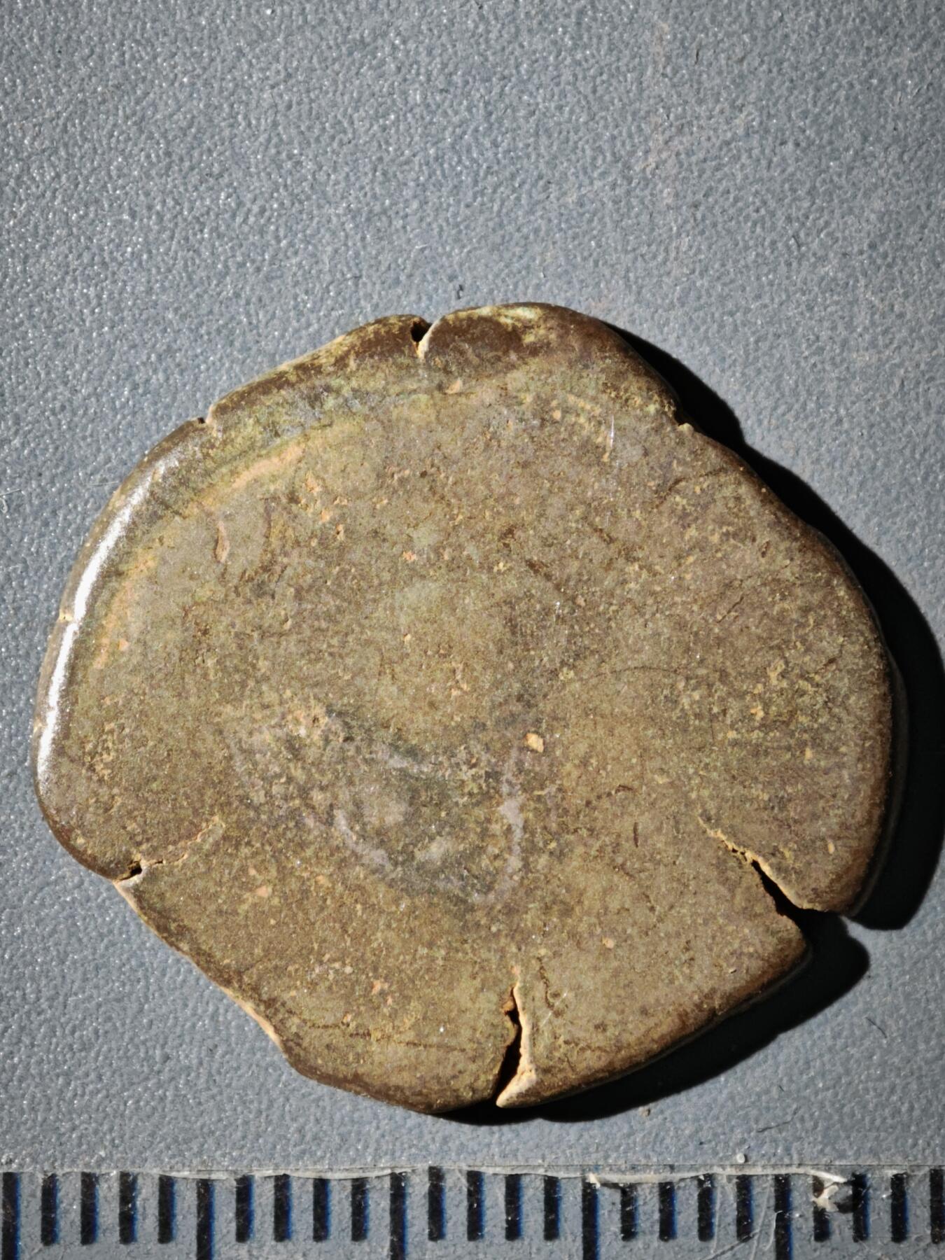 120期新疆红钱粟特钱币丝路钱币专场 B丝路铜币版式