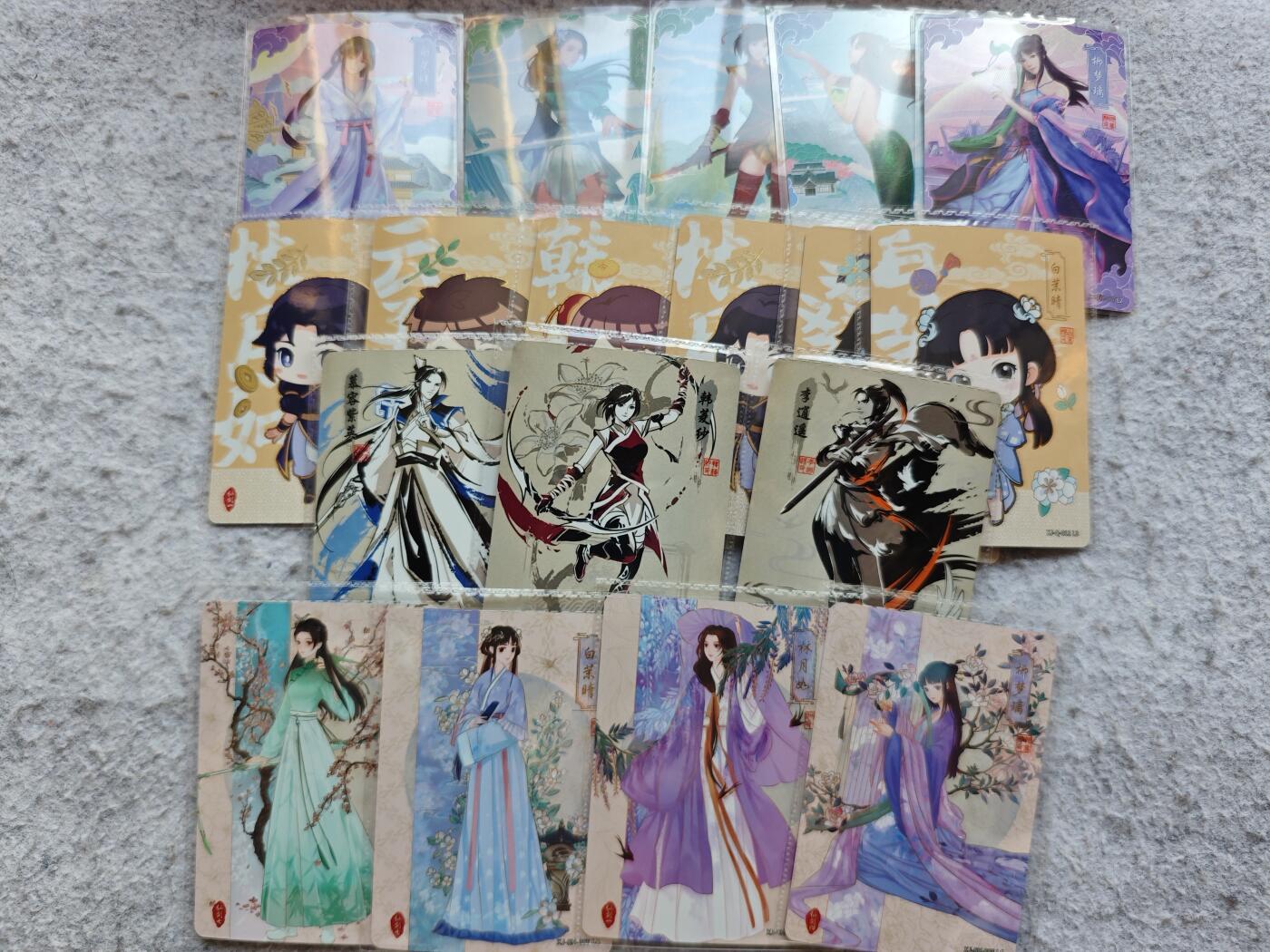 【随心含颖卡拍56期】卡游/集卡社/卡卡沃 抽卡机专场拍卖【无佣金】