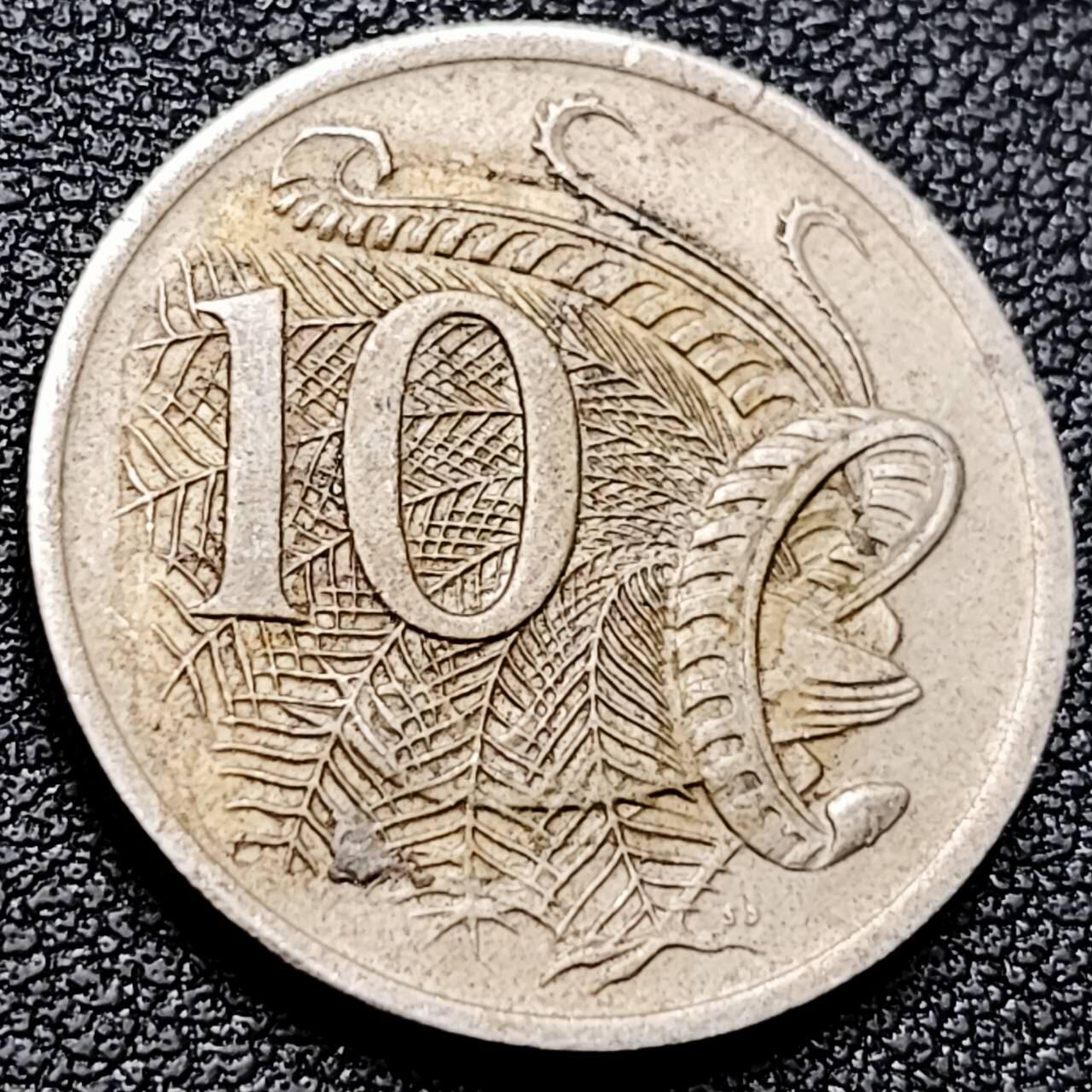 泉币菌-第210场-拍品多 请提前出价 。