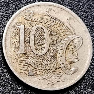 泉币菌-第210场-拍品多 请提前出价 - 。