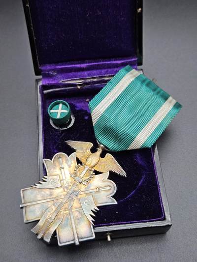 0元起拍勋章 第339期 咸鱼国勋章拍卖专场 3月18日（周三）下午6：00开始 - 原品日本战时 七级金鵄章 银制带盒略