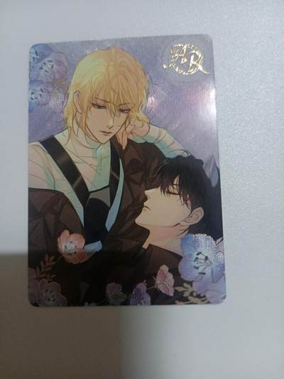 人鱼陷落夕恋包一弹AR - 人鱼陷落夕恋包一弹AR