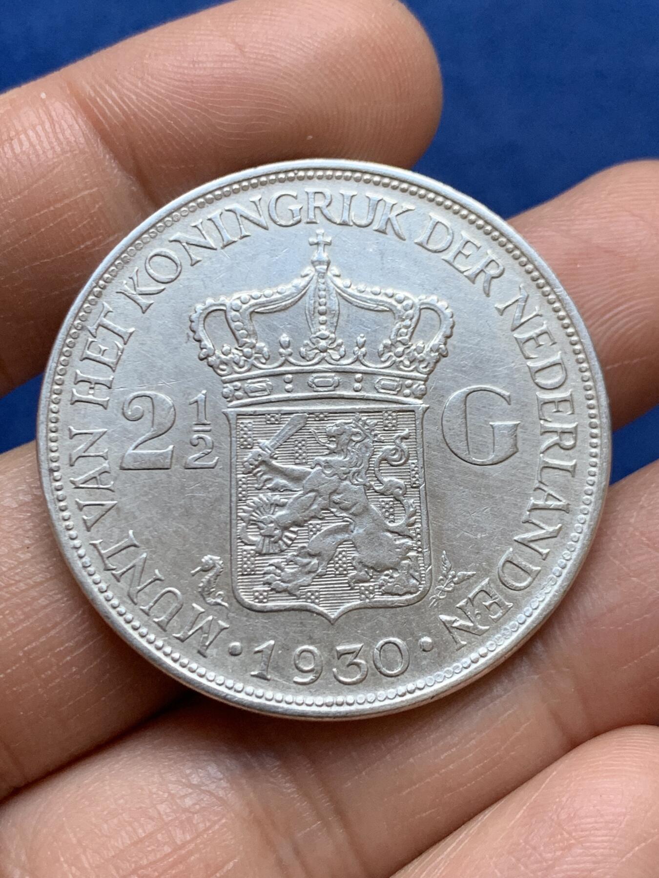 《竞宝斋》第470场 周日，周一，周二 3场连拍 （全场包邮）欢迎送拍 荷兰1930年威廉明娜女王2.5G银币 发丝清晰 压力十足