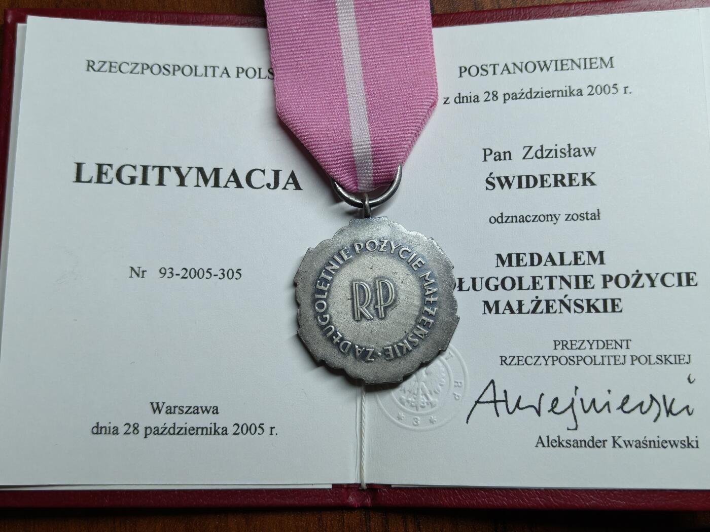 蜀地medal徽章收藏 春季精品拍场