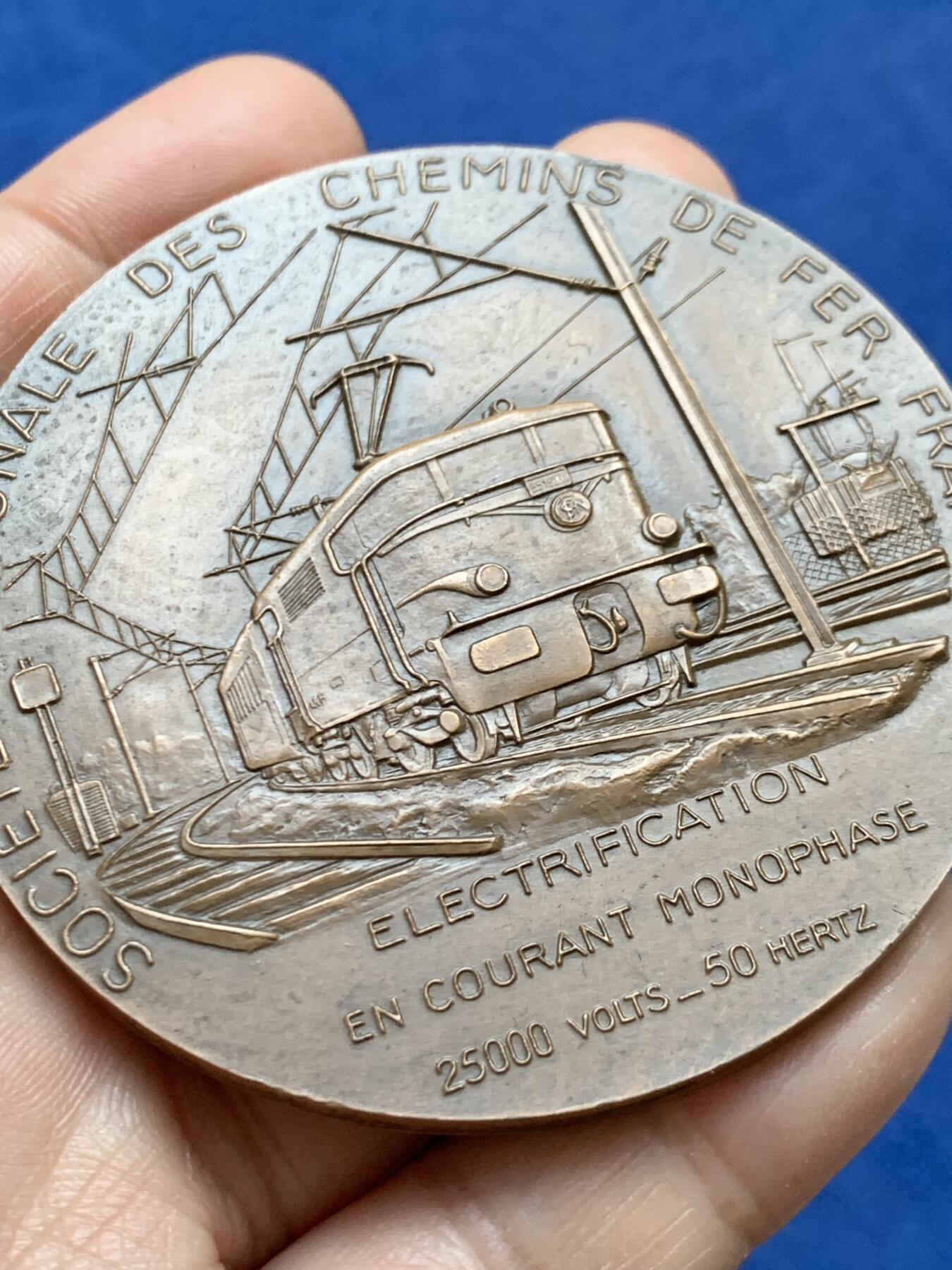 《竞宝斋》第470场 周日，周一，周二 3场连拍 （全场包邮）欢迎送拍 1959年巴黎-里尔电气化铜章 128.3克 67mm 丰饶角铜标