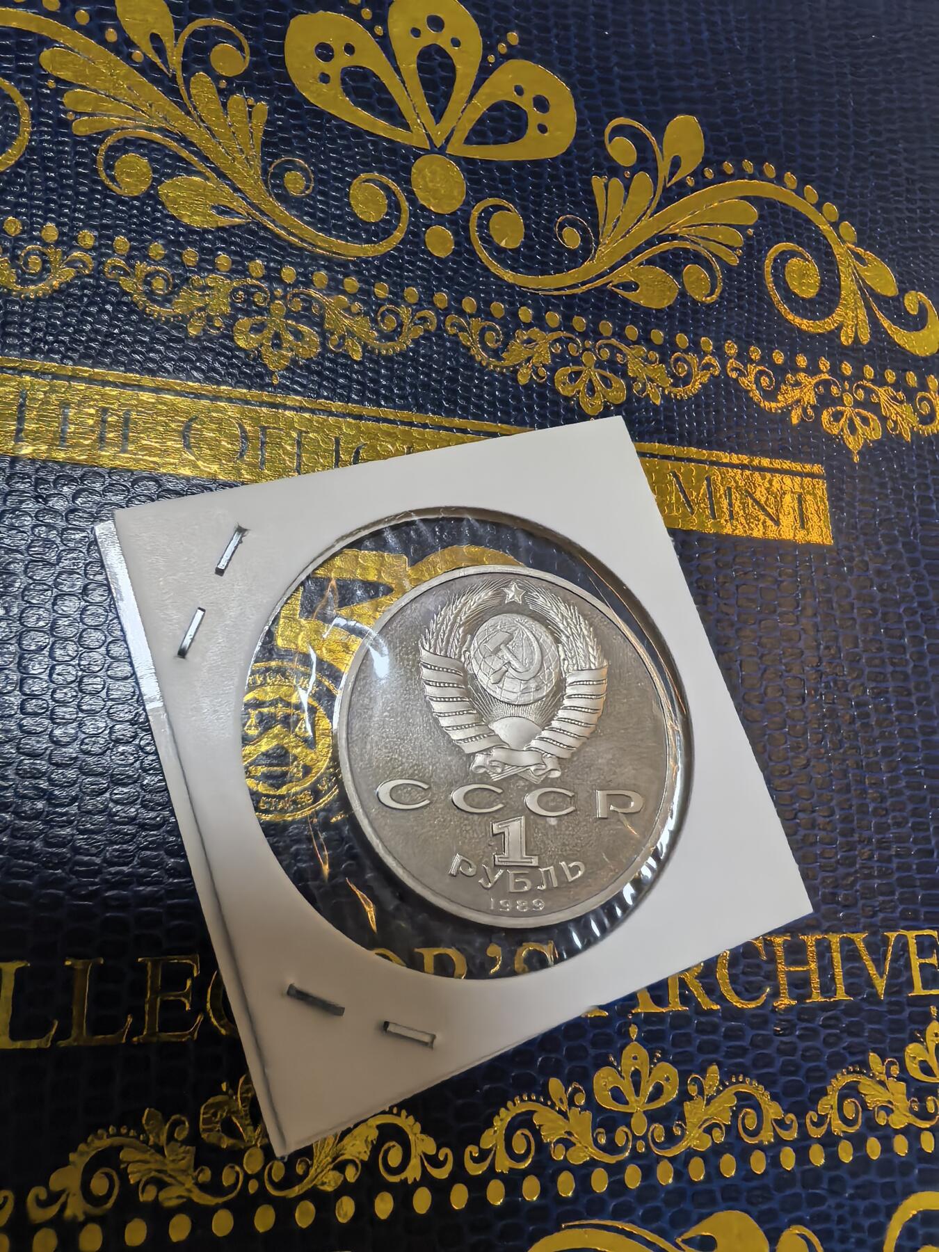 长老汇马年精选第九场拍卖