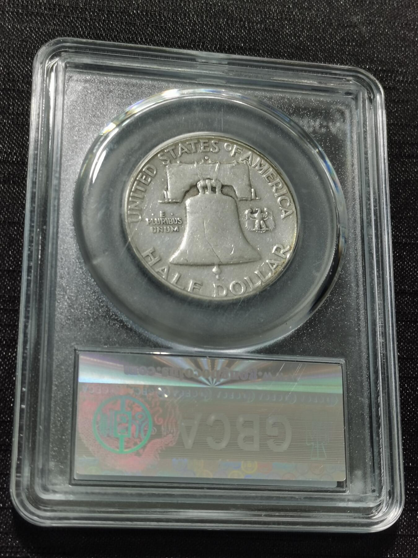 天下钱庄专场欢迎参拍