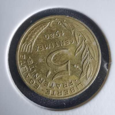 沼泽如烟--第1024场 - 法国1980年五分