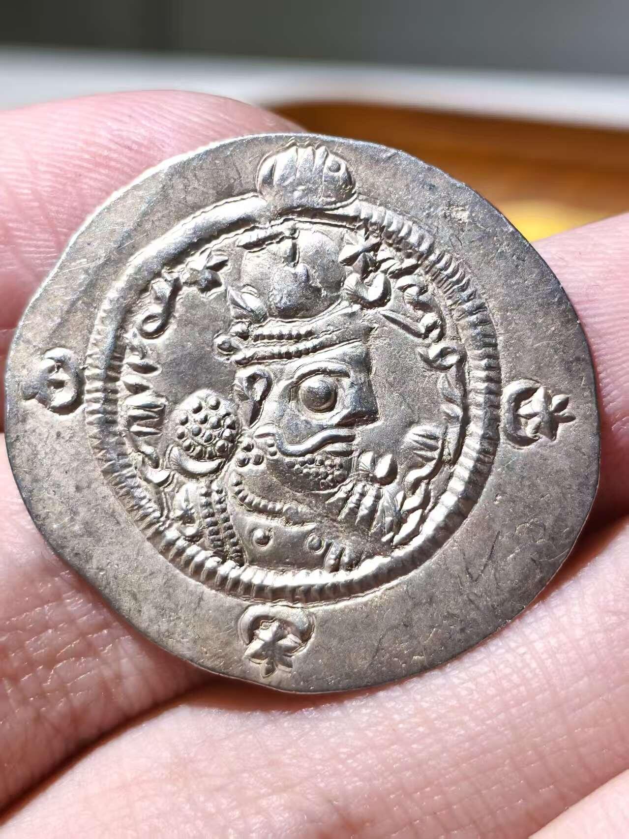 星盘世界钱币拍卖