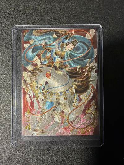 NO.27 好又多金牌大场，每周一站式配齐，方便凑单！（周6晚9点截拍，卖家送拍0抽成！） - 心染 扈三娘 粗闪