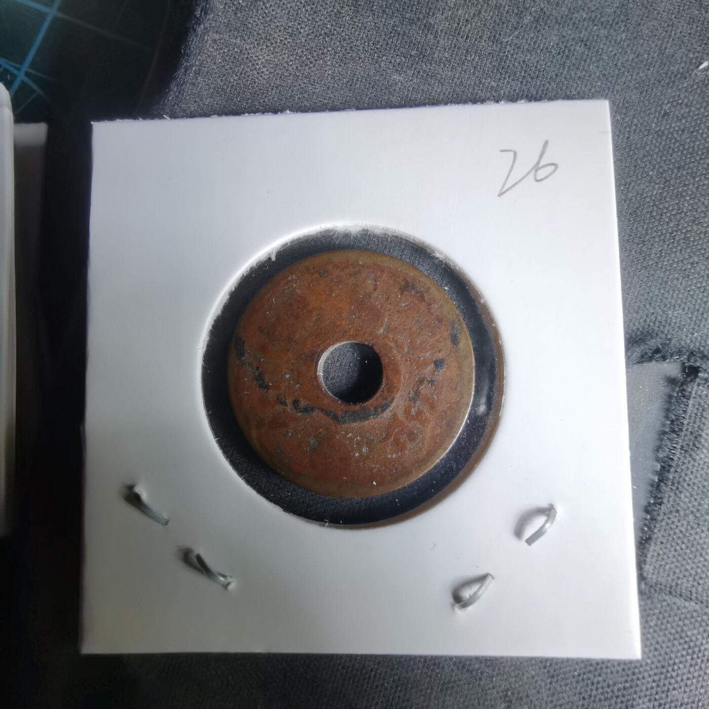 沼泽如烟--第1024场 泰国