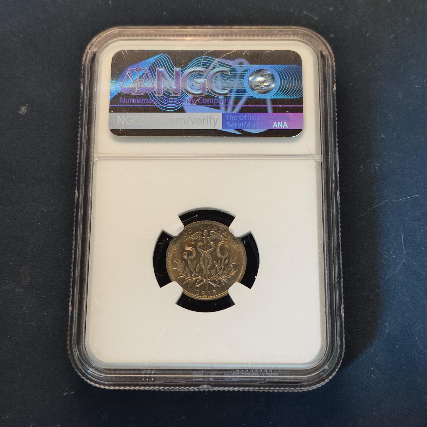 【全场包邮】纯粹捡漏拍513场