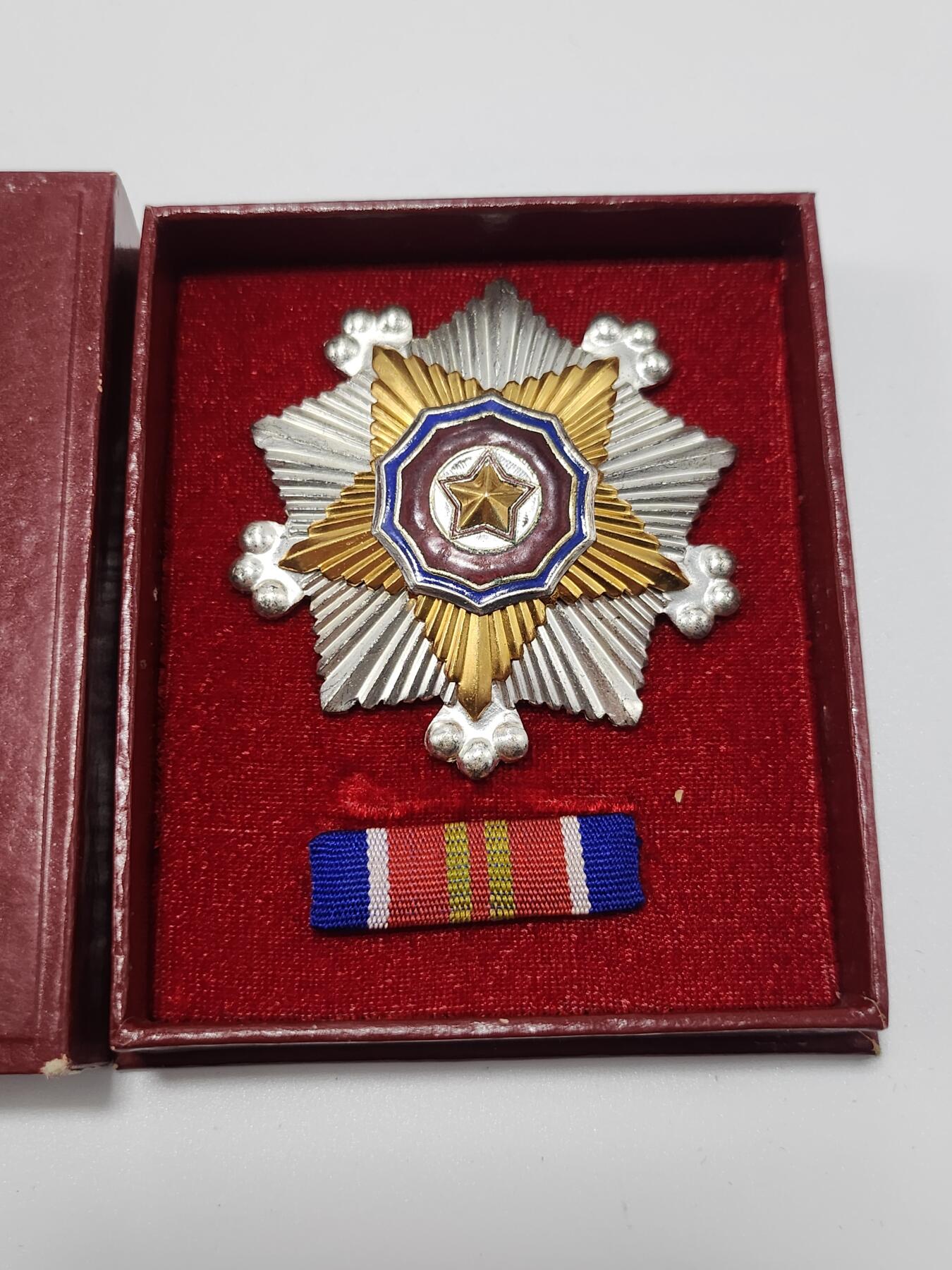 南水社第3次拍卖 春季专场