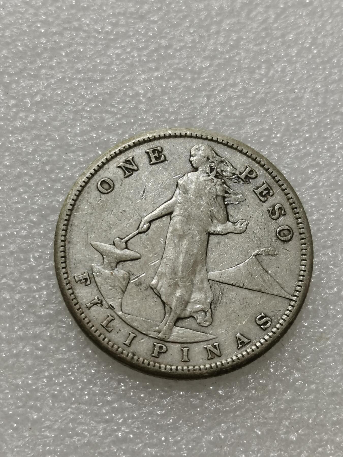 天下钱庄专场欢迎参拍