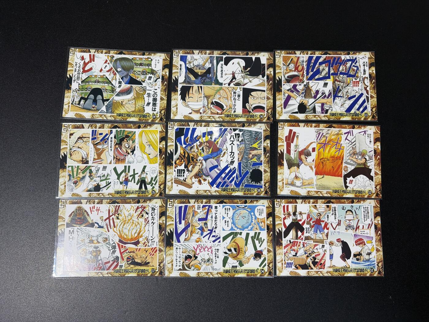 NO.27 好又多金牌大场，每周一站式配齐，方便凑单！（周6晚9点截拍，卖家送拍0抽成！） 海贼王卡牌 卷头横版典藏系列 第一弹 一套9张 粗闪