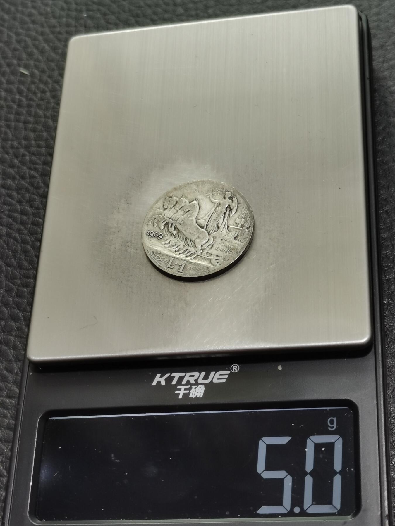 天下钱庄专场欢迎参拍