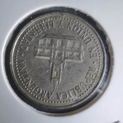 沼泽如烟--第1024场 - 阿根廷1996年25分