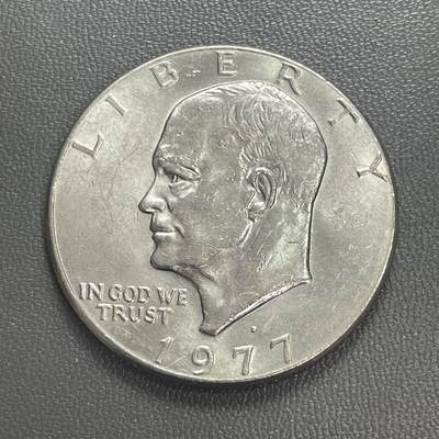 回流0315 - 美国1977年1美元 艾森豪威尔/月球鹰