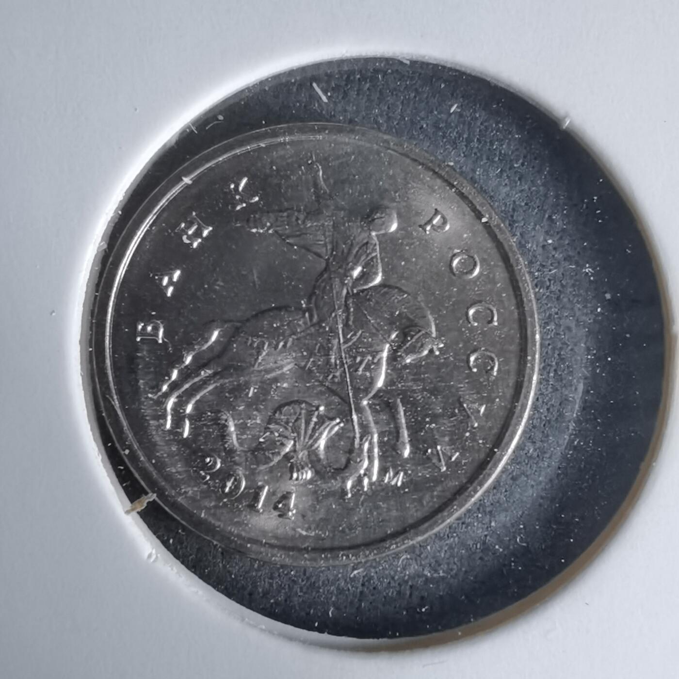 沼泽如烟--第1025场