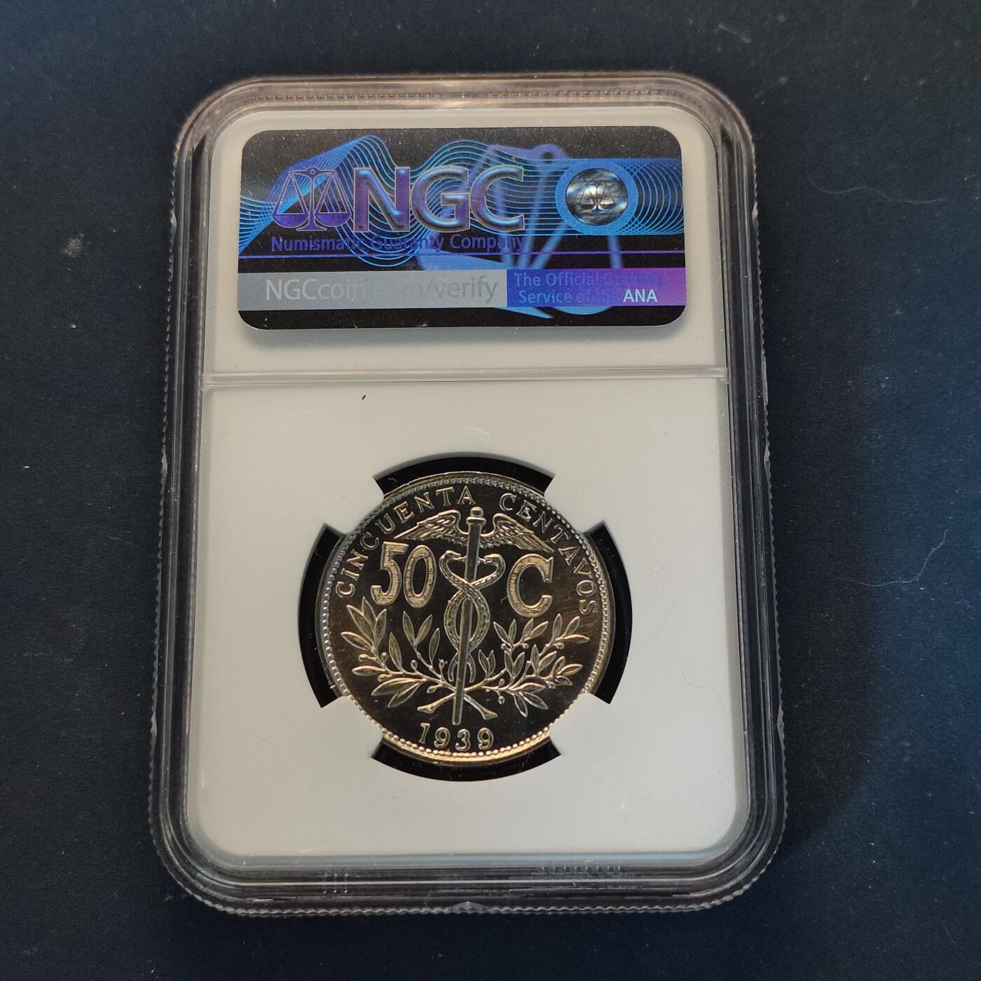 【全场包邮】纯粹捡漏拍513场